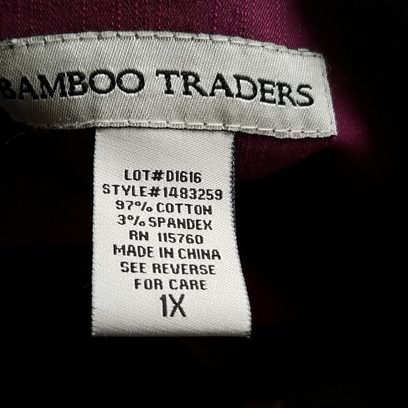 Bamboo Traders Jean jacket - Picture 6 of 6